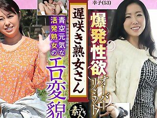 KRS041 Mr. Late Blooming MILF. Don't you want to see them? A plain old lady's most assuredly erotic appearance 10