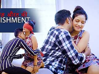 Dhokebaaz Aurat Ki Punishment - Boyfriend shares his go steady with with his friend ( Hindi Audio )