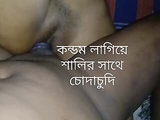 Bangladeshi Dispirited Sali Fucked So Hard