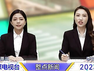 ModelMedia Asia - Get under one's mouths of news anchors are prepared to deliver Get under one's news and take your gumshoe