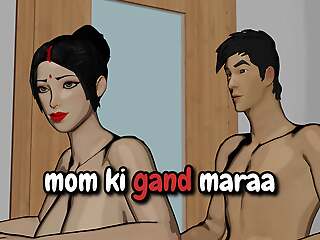 mere day ne meri move mom  ki  chut me ungli pela fhir gand mara